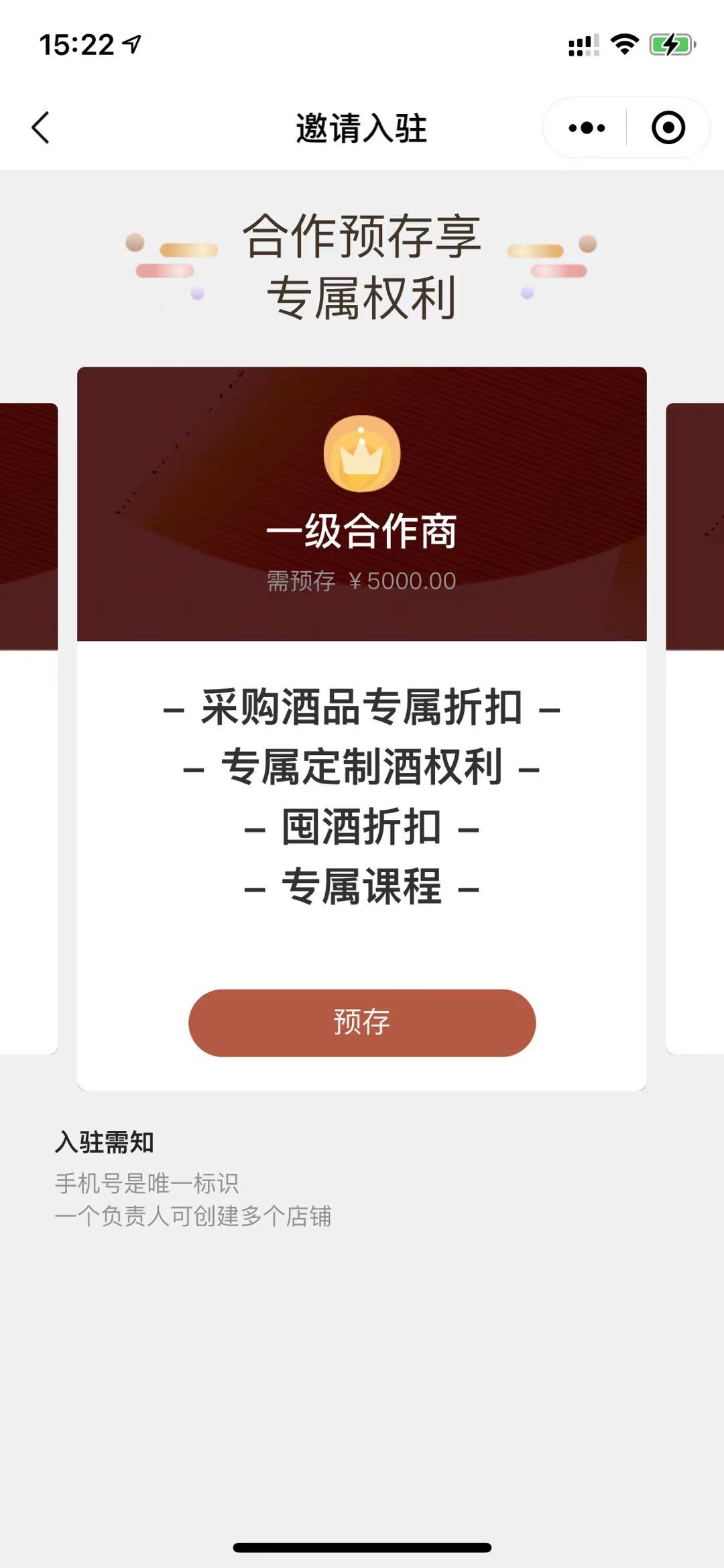 圖片關(guān)鍵詞