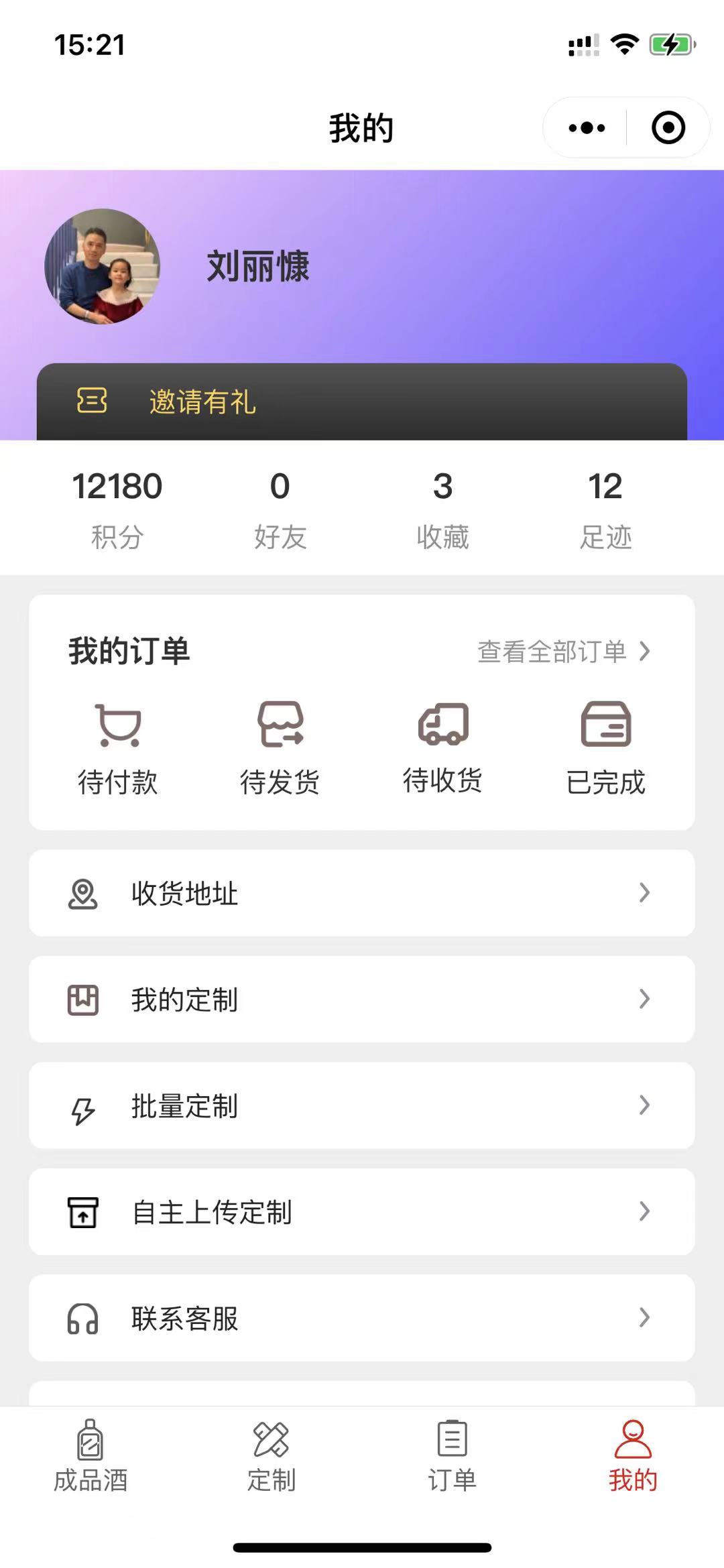 圖片關(guān)鍵詞