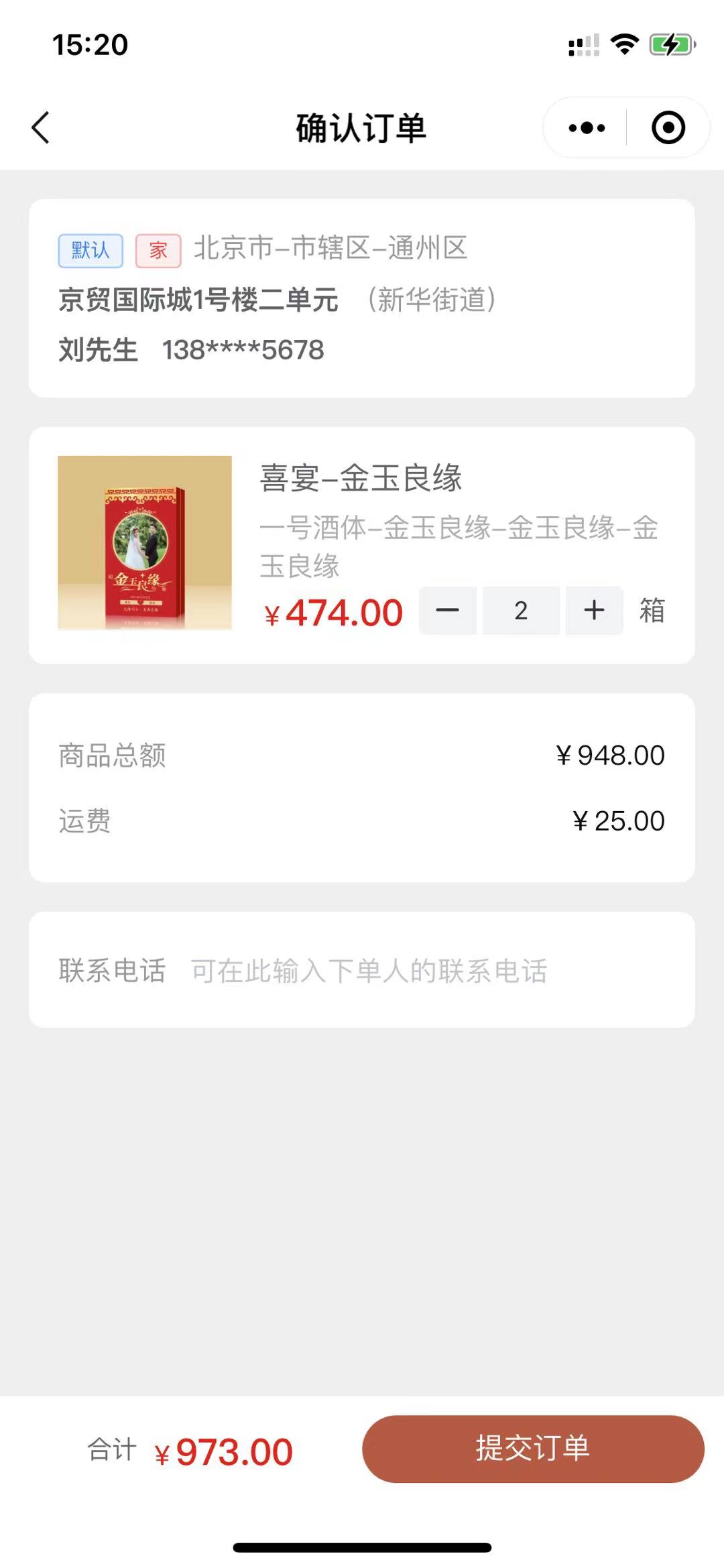 圖片關(guān)鍵詞