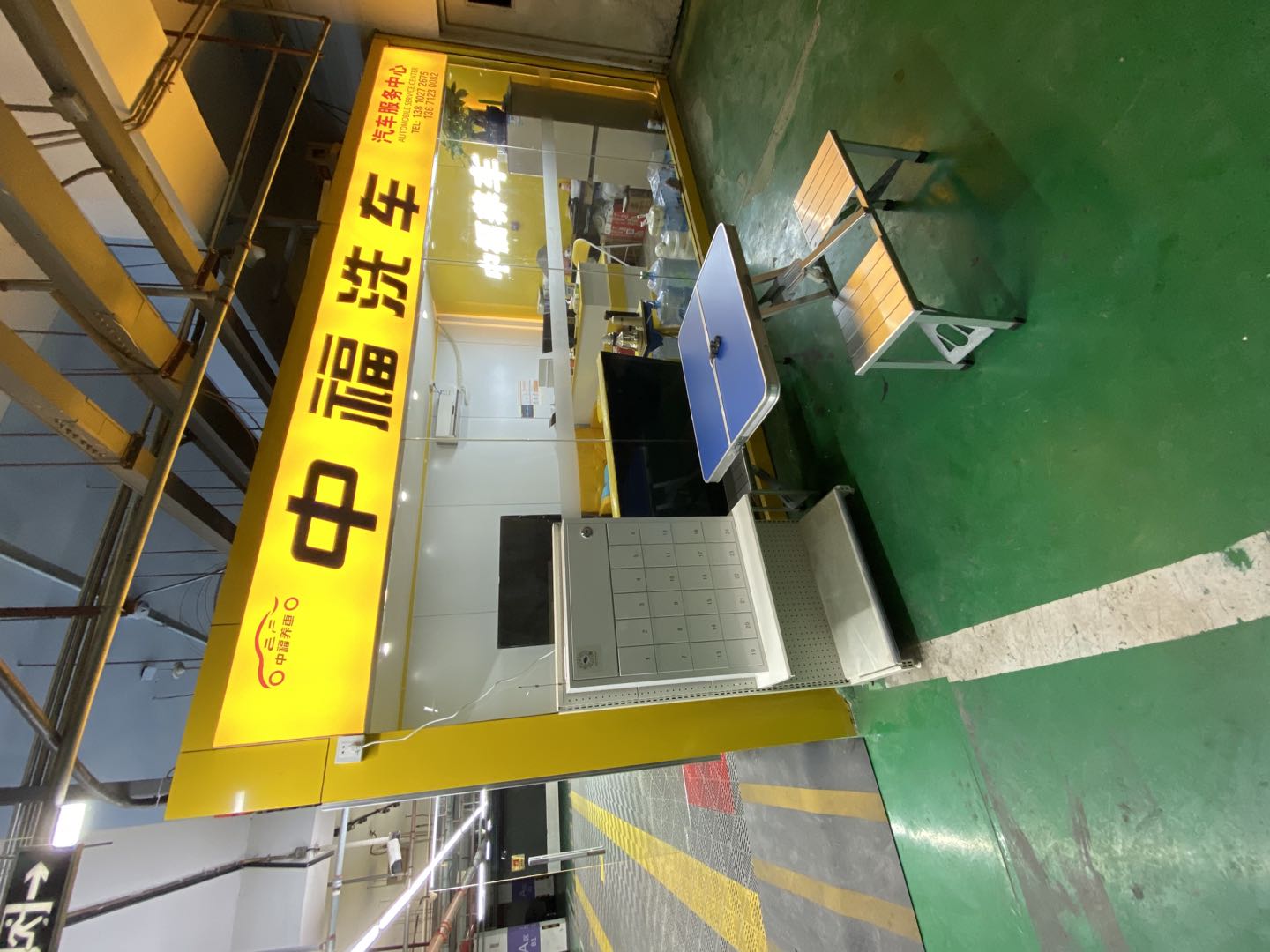 圖片關(guān)鍵詞