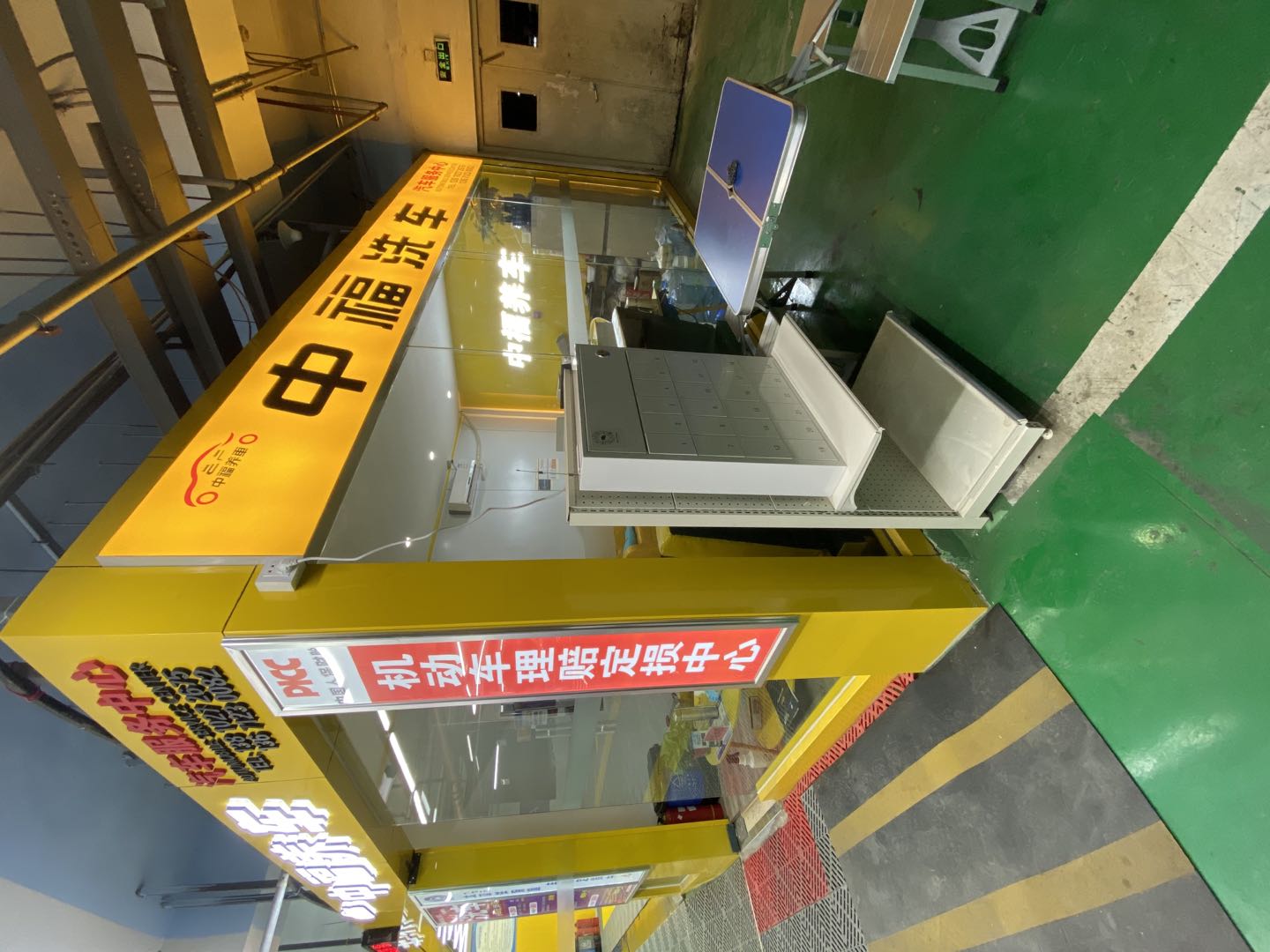 圖片關(guān)鍵詞