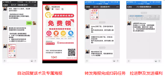 圖片關(guān)鍵詞 圖片關(guān)鍵詞