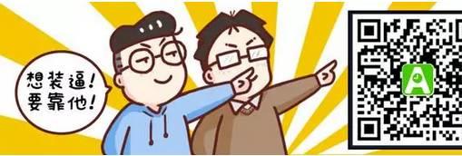 微信公眾號(hào)運(yùn)營(yíng)實(shí)戰(zhàn)攻略(貼身必備) 微信公眾號(hào)運(yùn)營(yíng)實(shí)戰(zhàn)攻略(貼身必備)